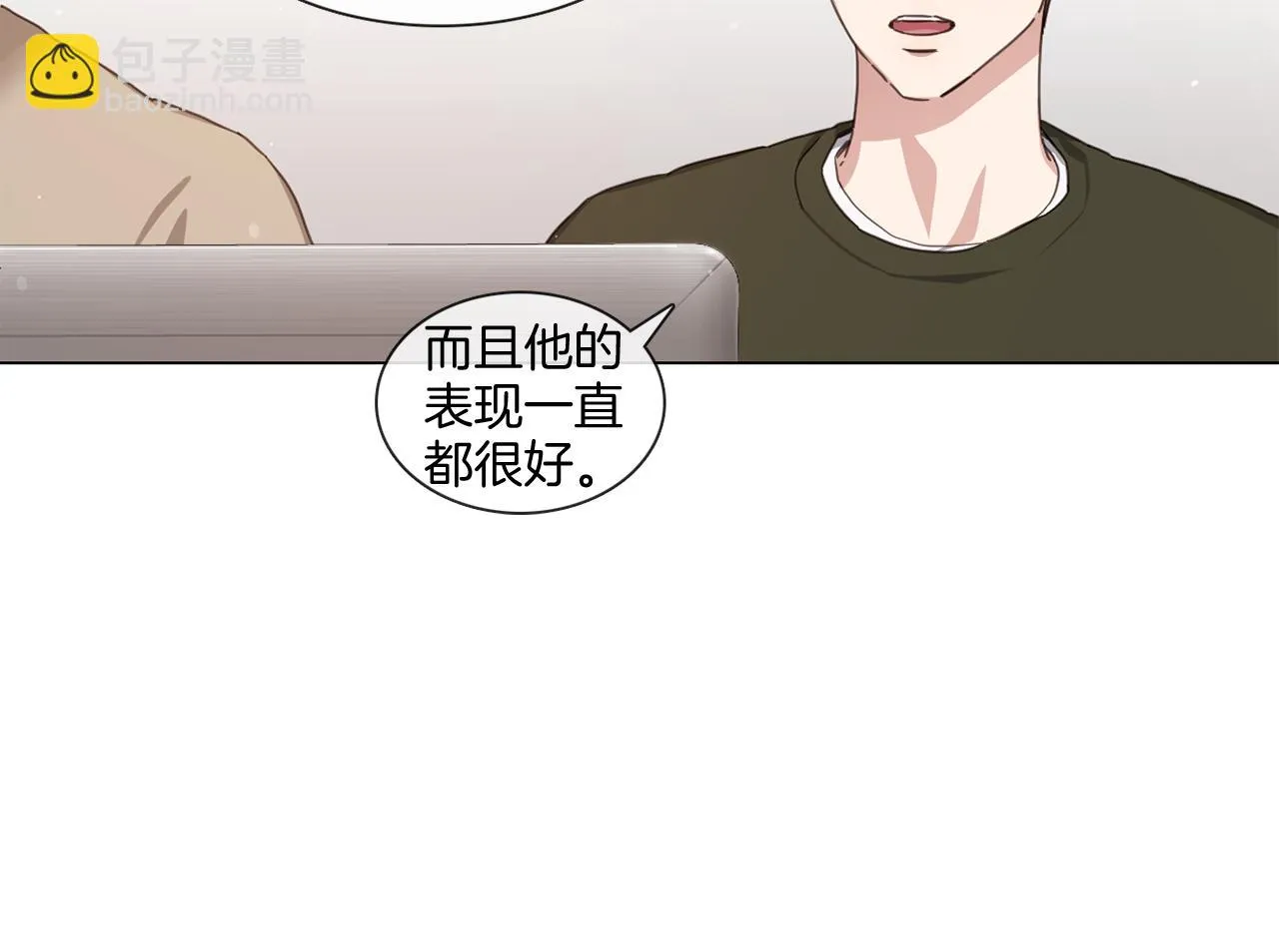 第204页