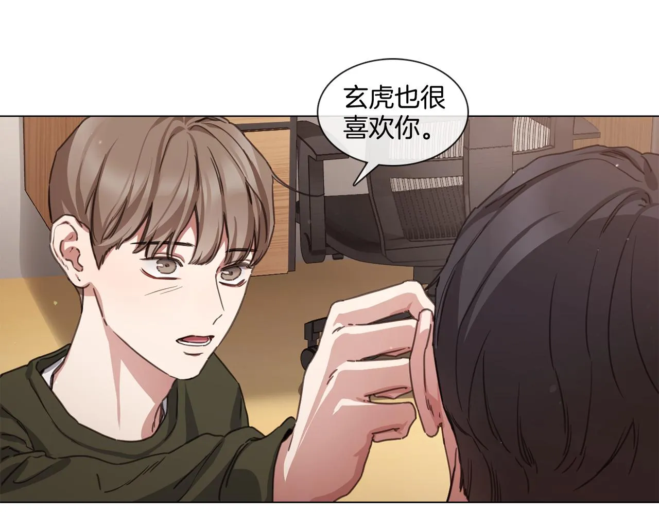第144页