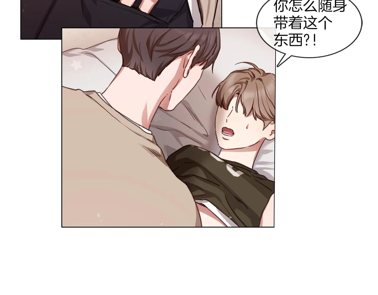 第201页
