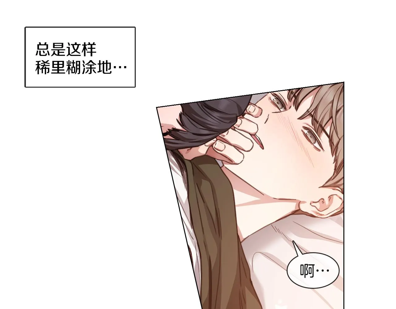 第189页