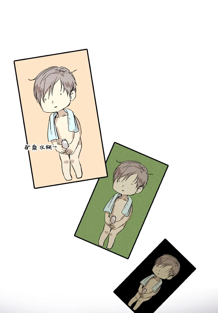 第81页