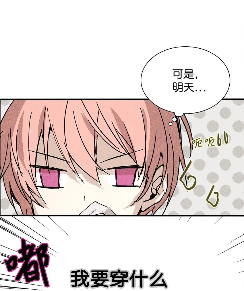 第192页