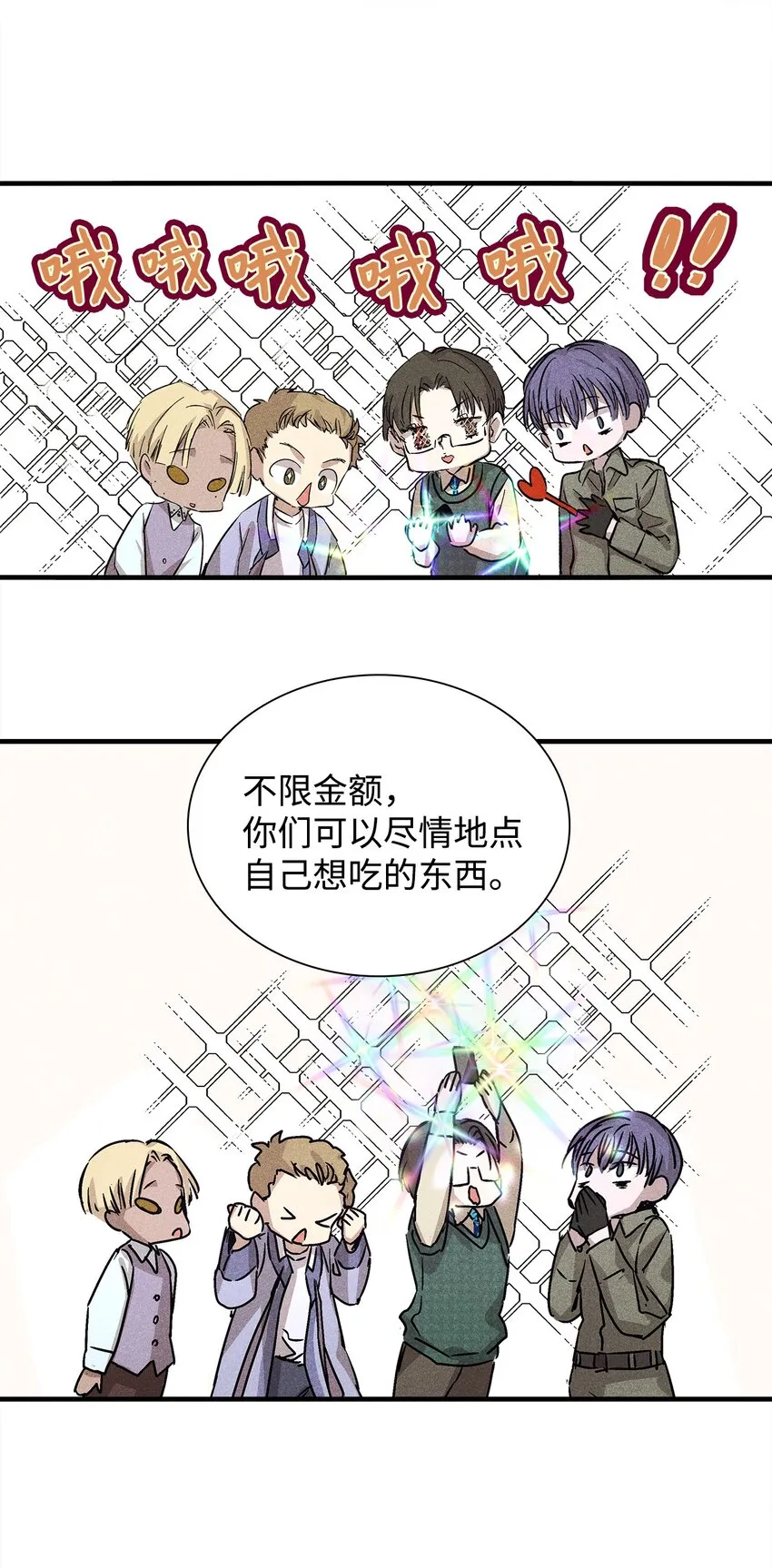 第186页