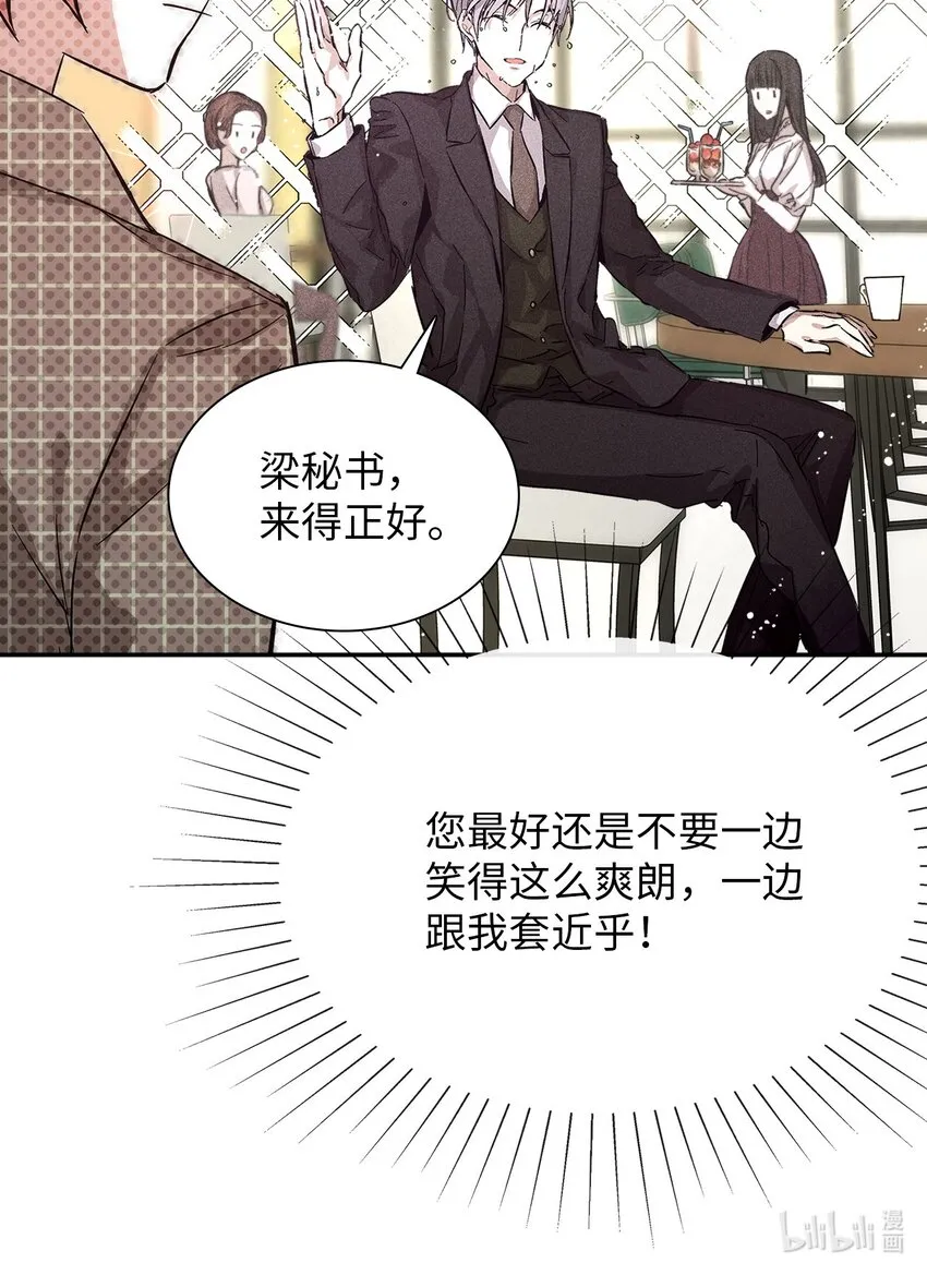 第195页