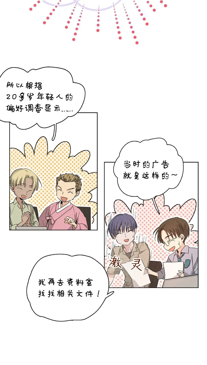 第114页