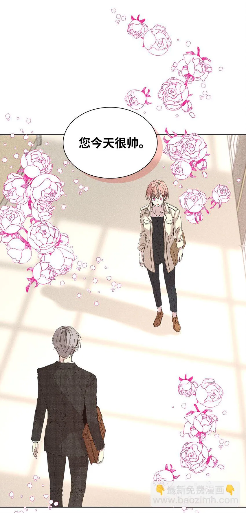 第141页