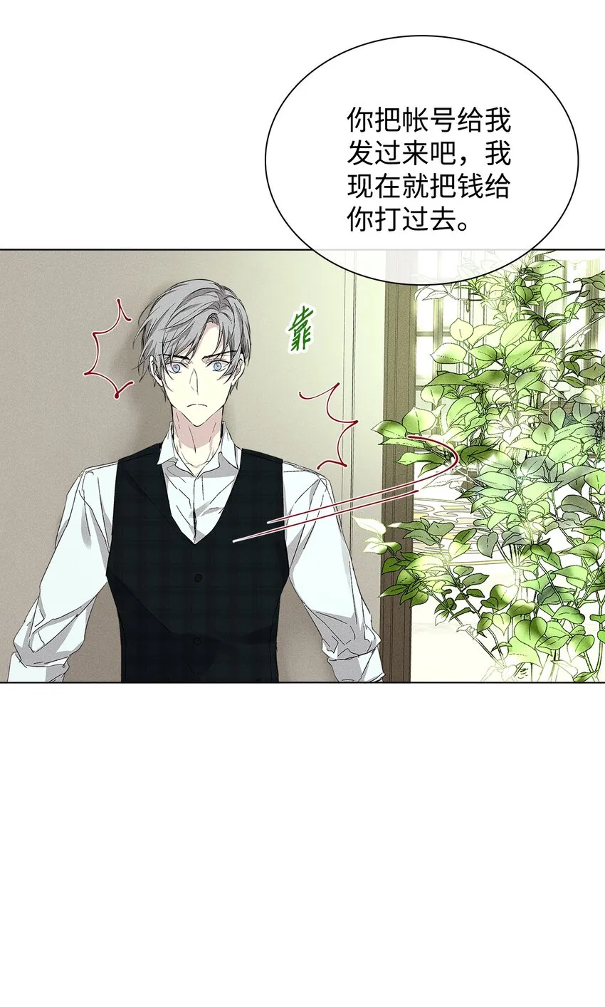 第180页
