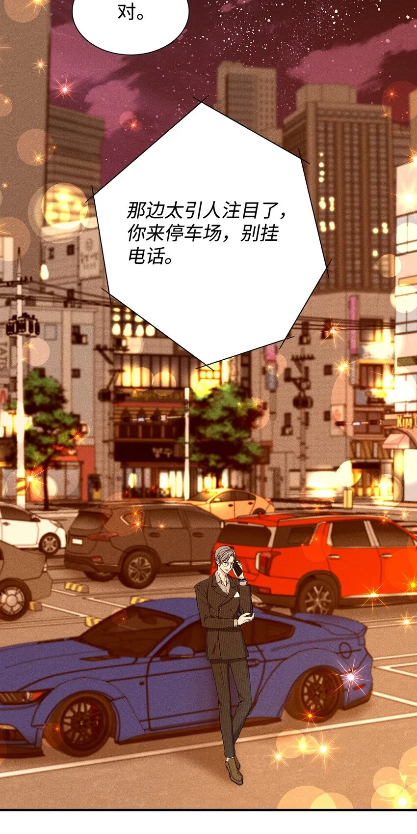 第135页