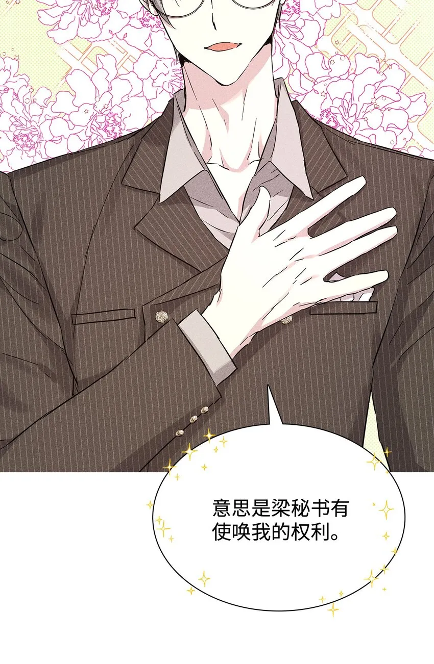 第207页