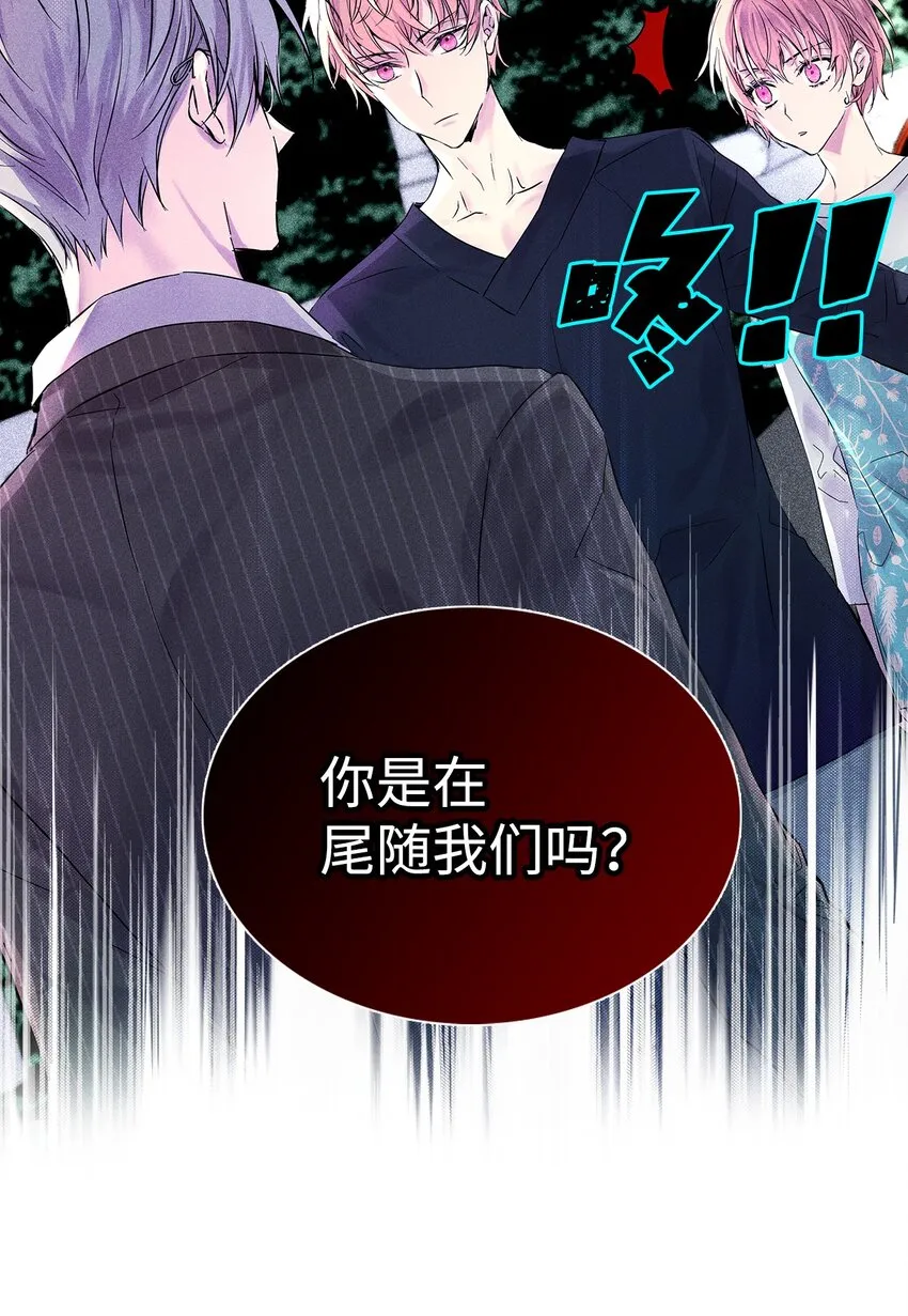 第195页