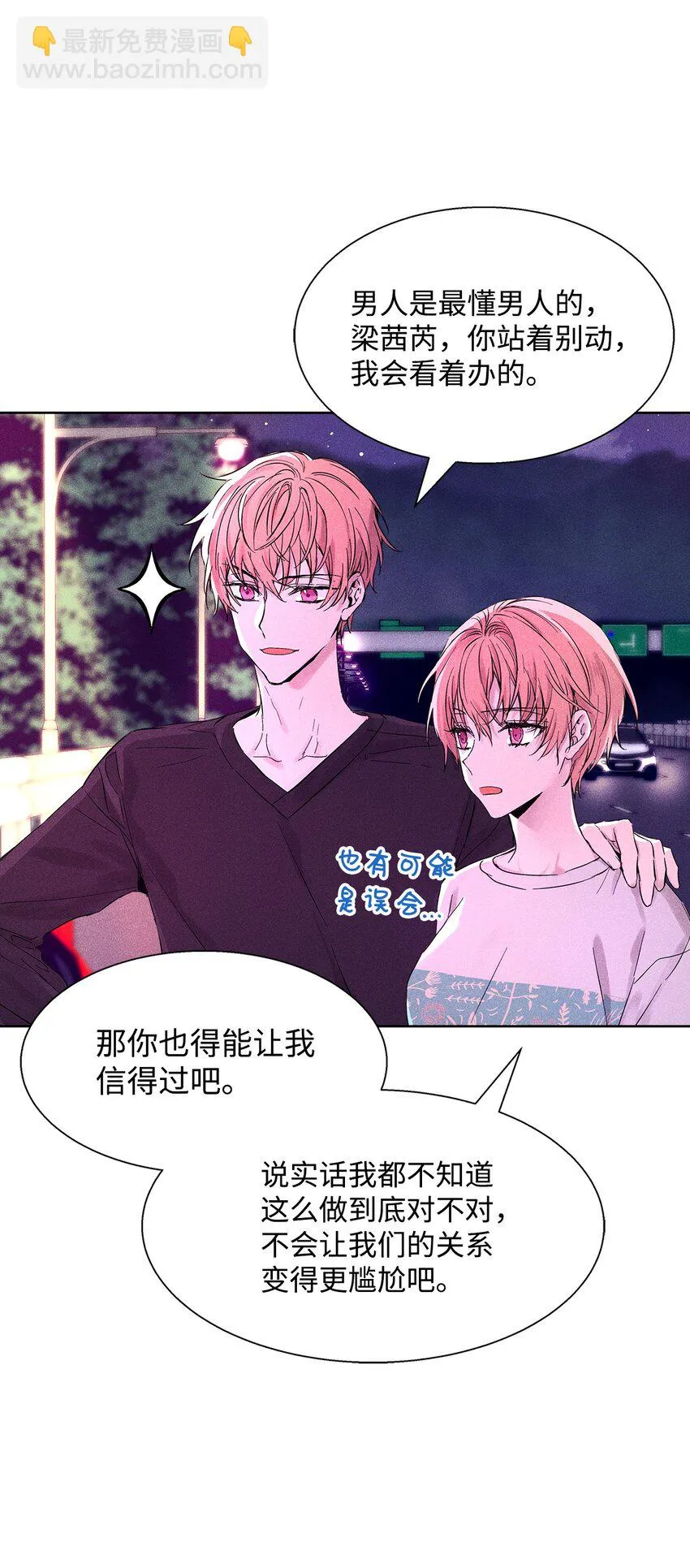 第156页