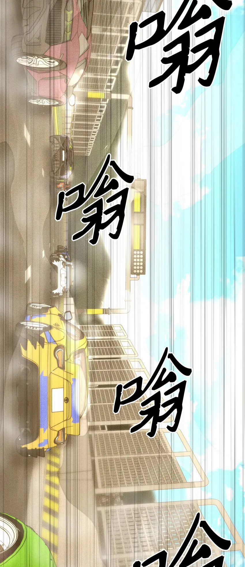 第165页