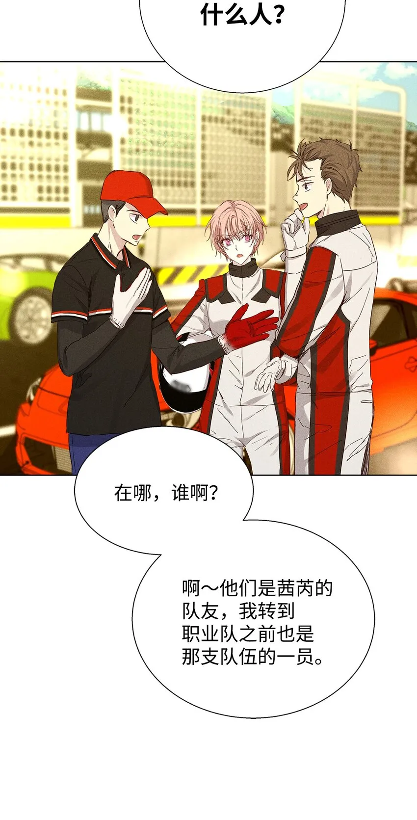 第135页