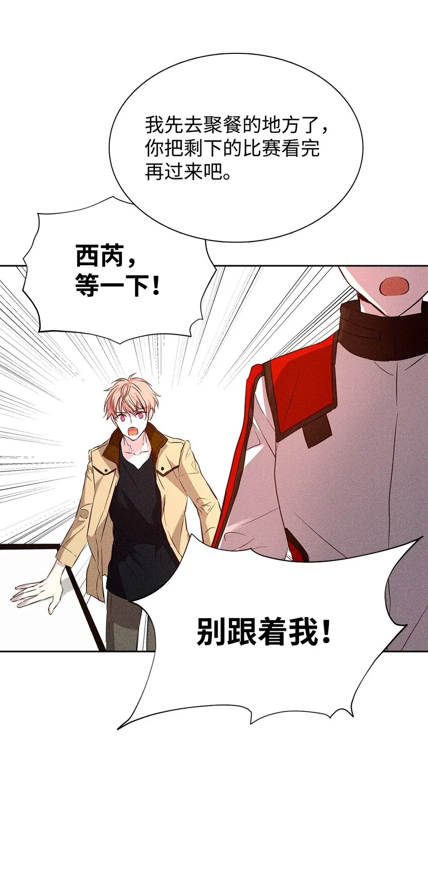 第183页