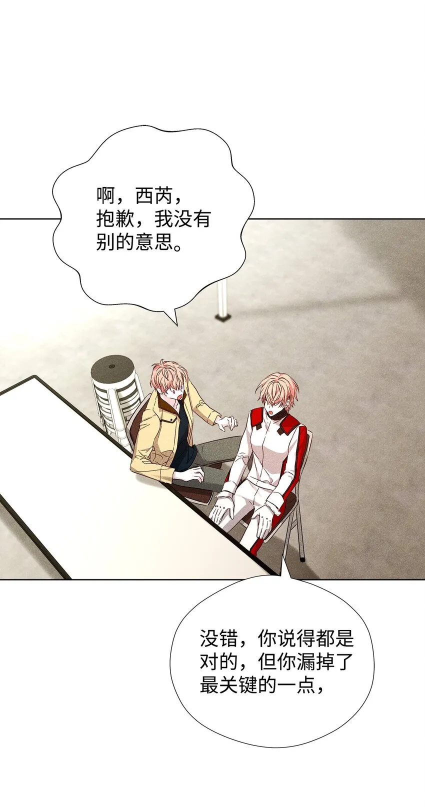 第162页