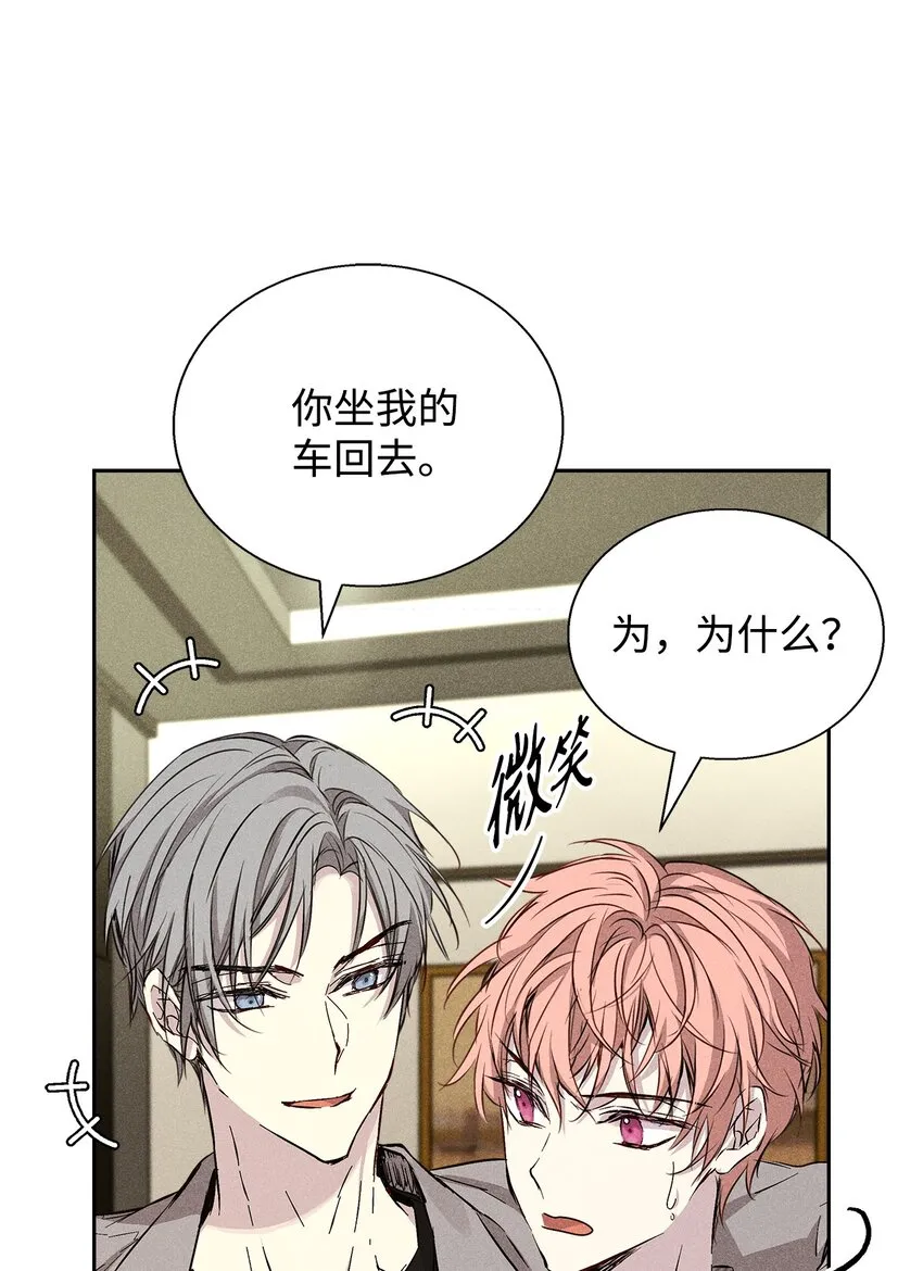 第180页