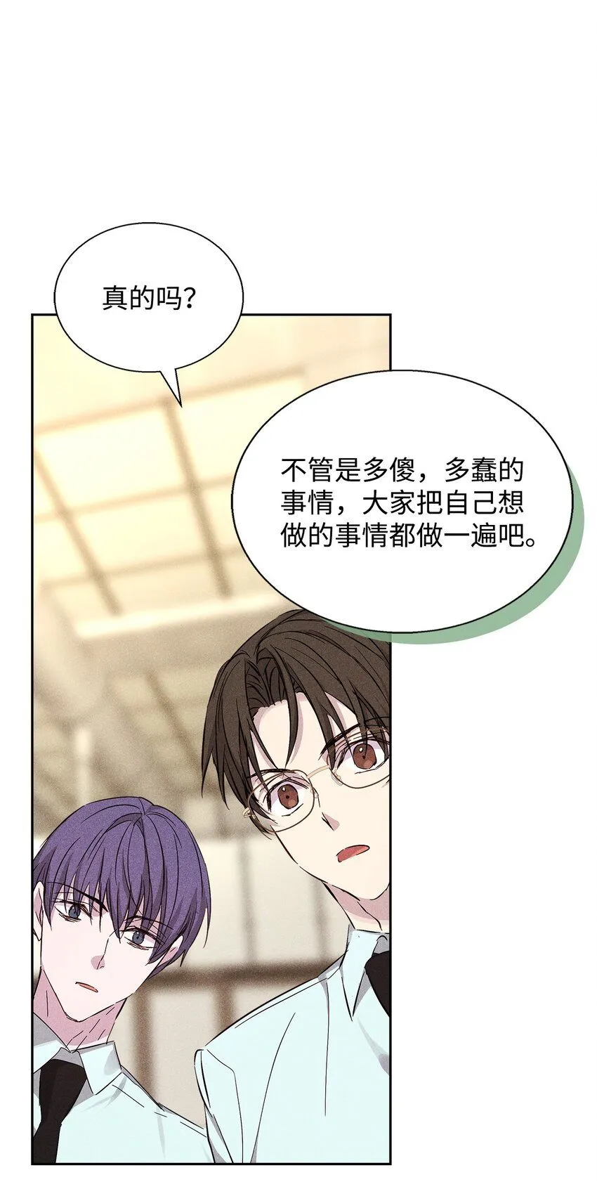 第264页