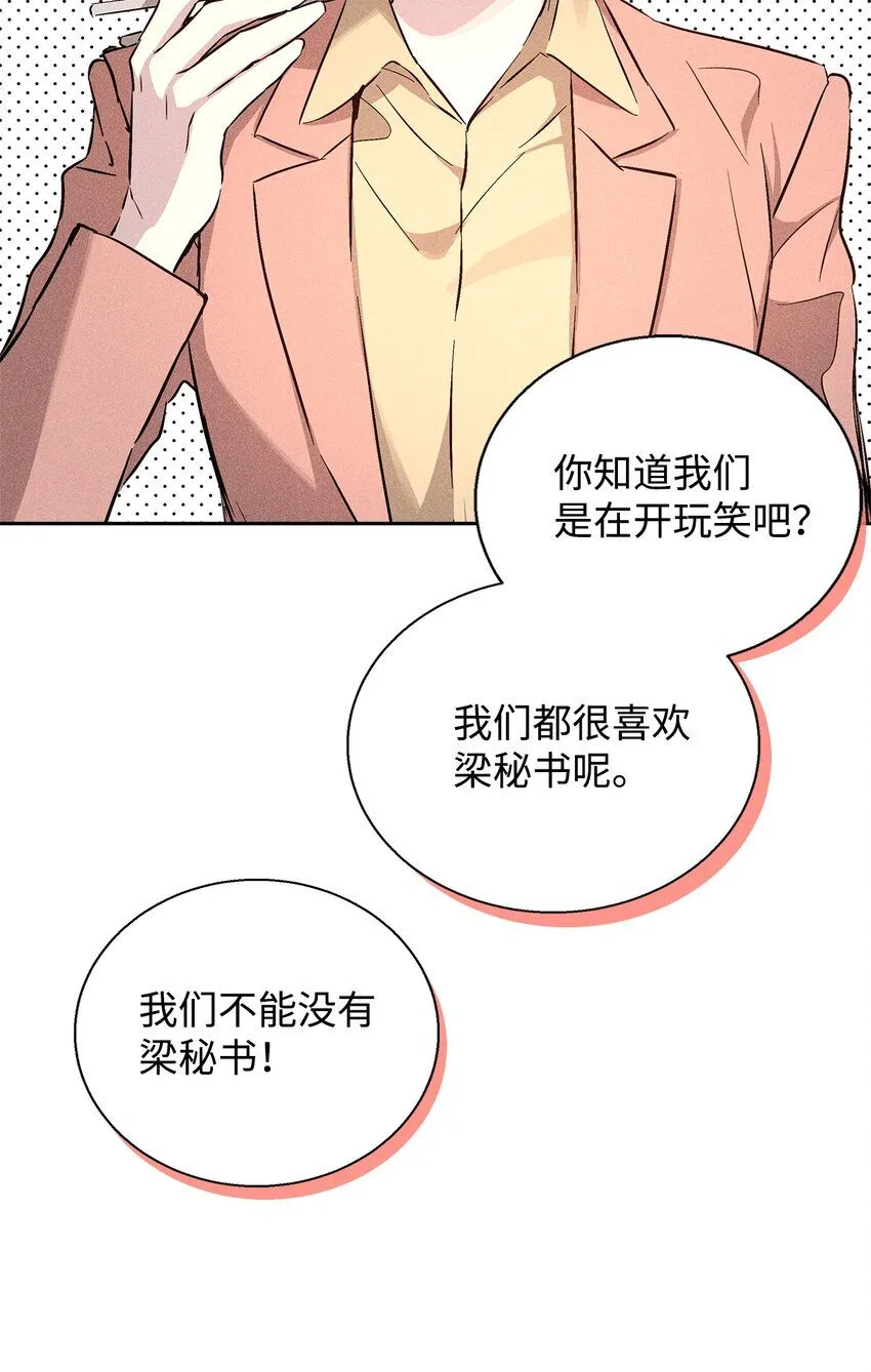 第231页
