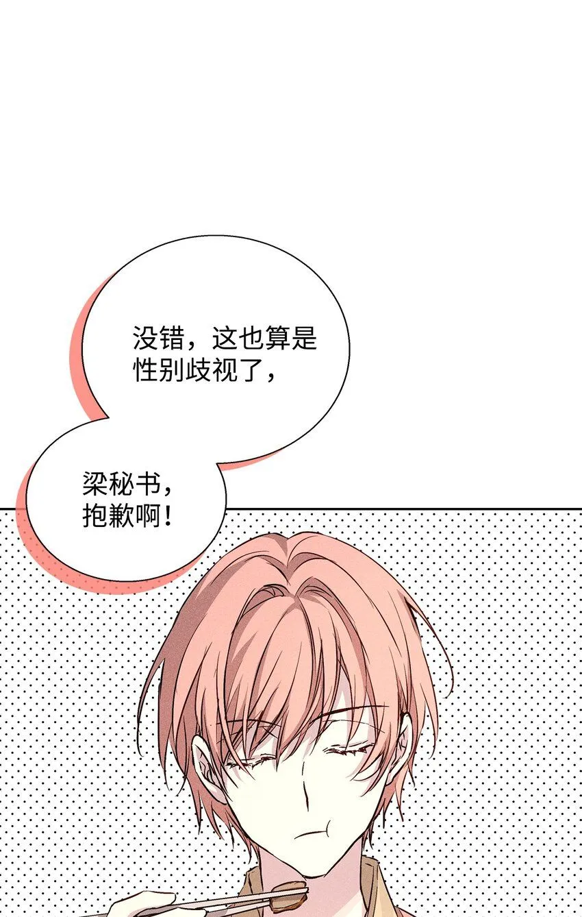 第228页