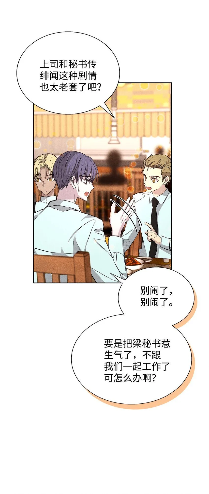 第225页