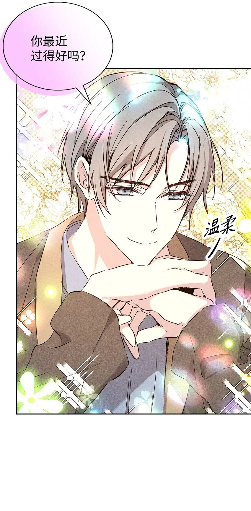 第210页