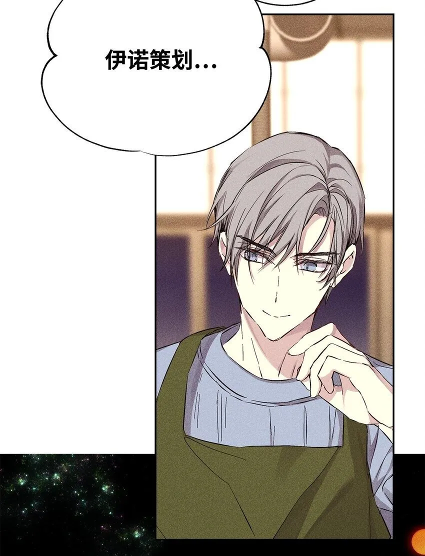 第297页
