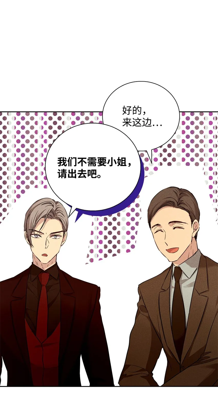 第198页