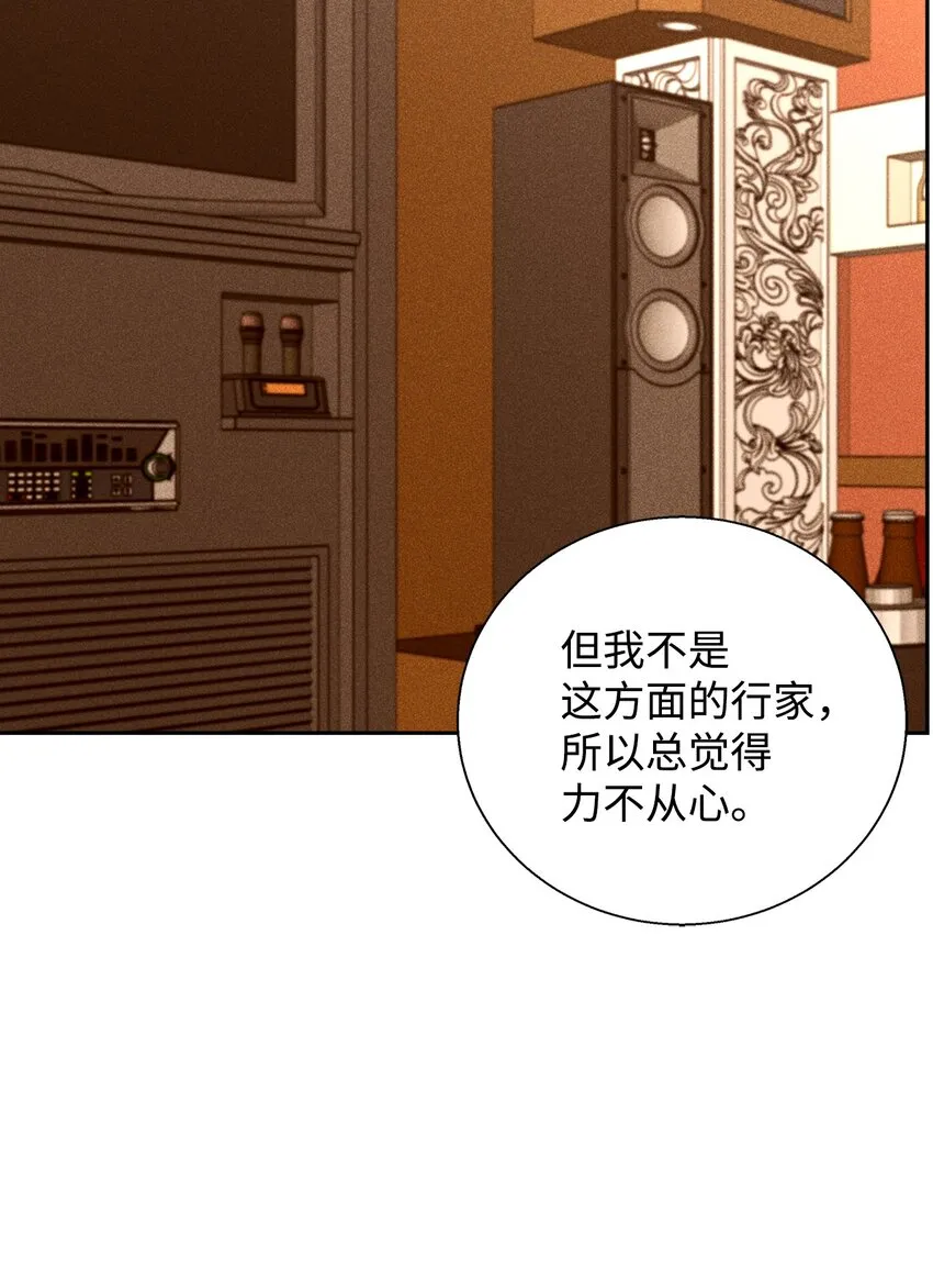 第252页