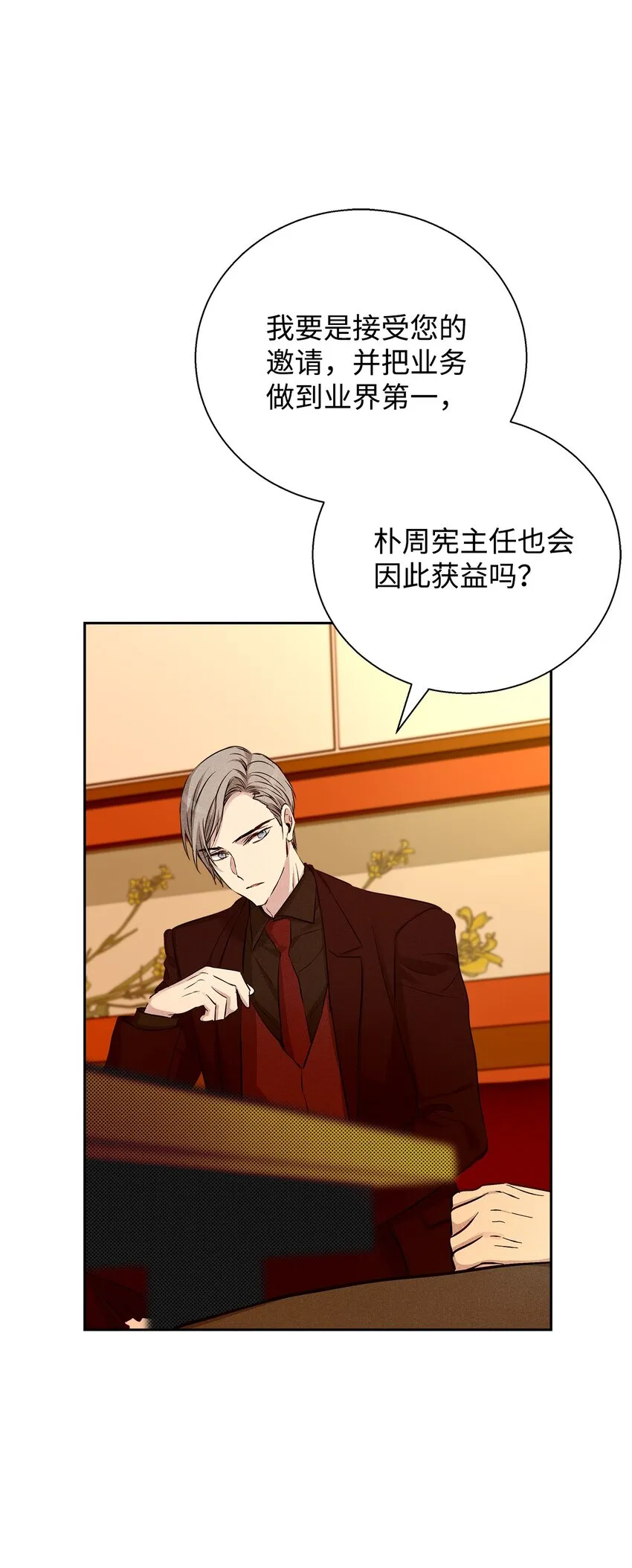 第276页