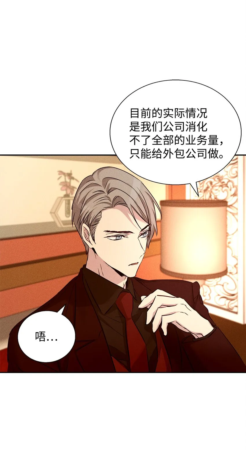 第273页