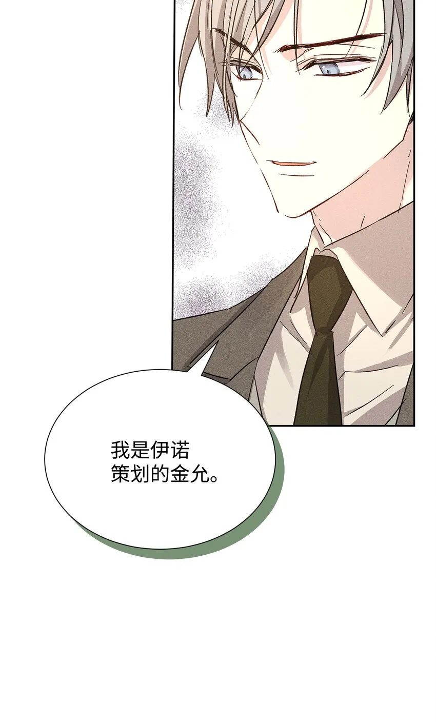 第255页