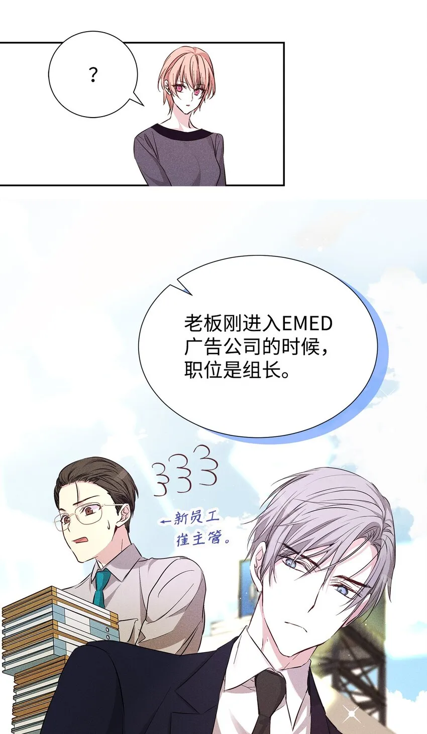 第186页