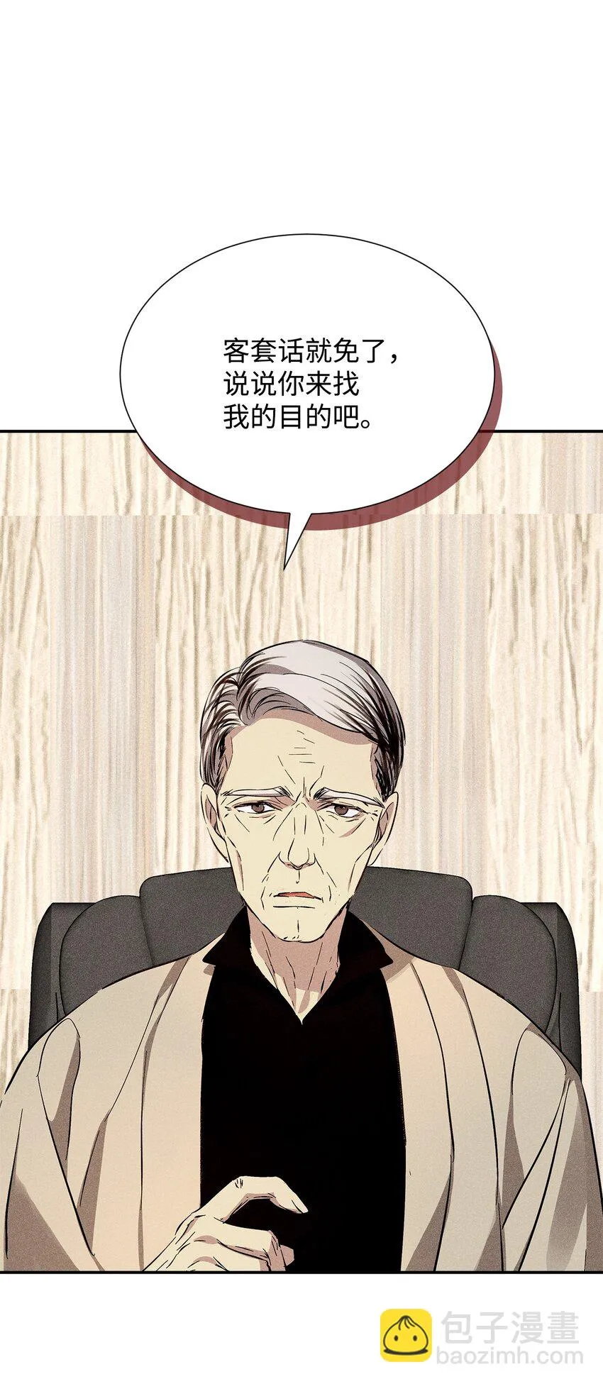 第258页
