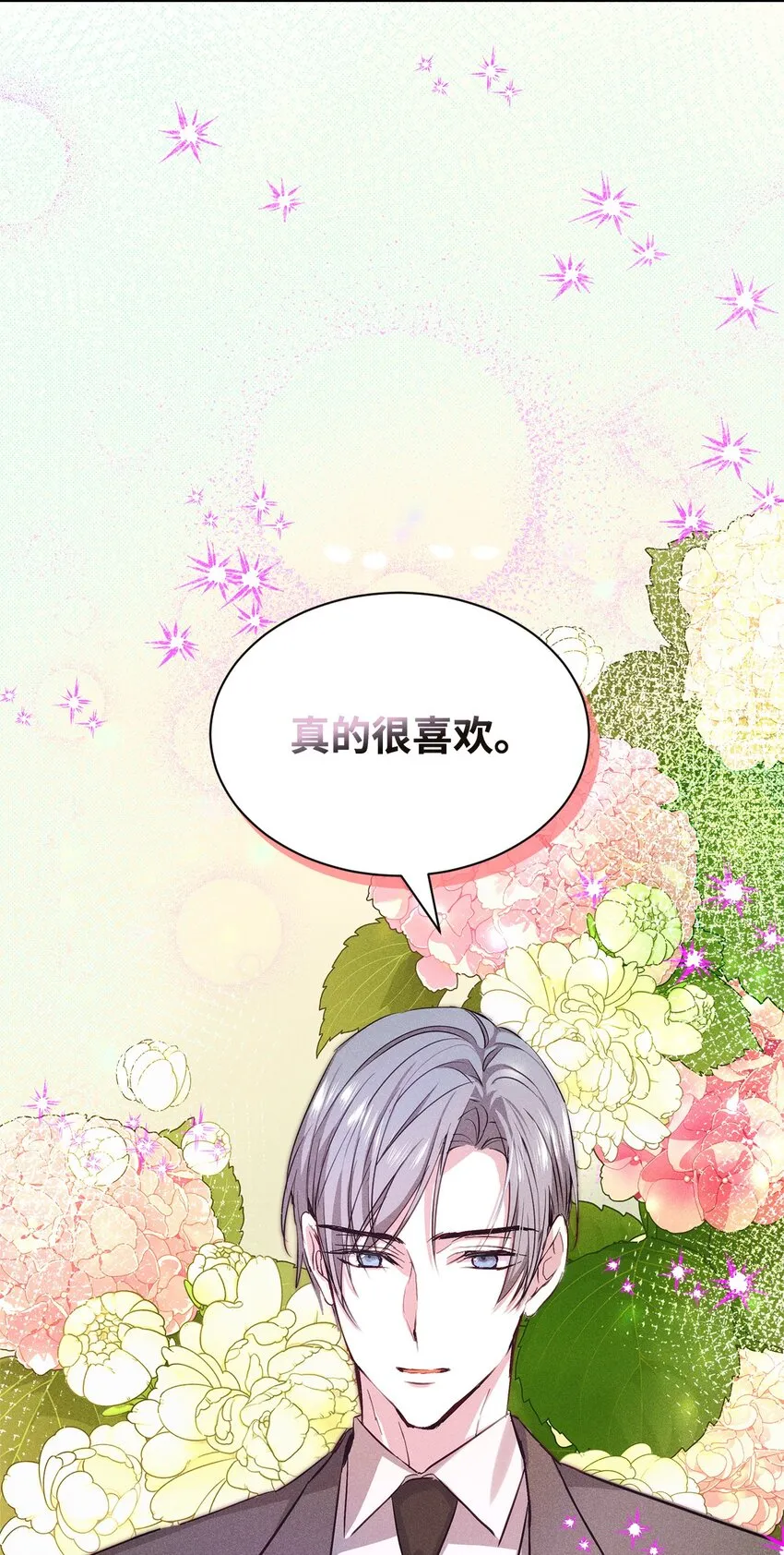 第228页