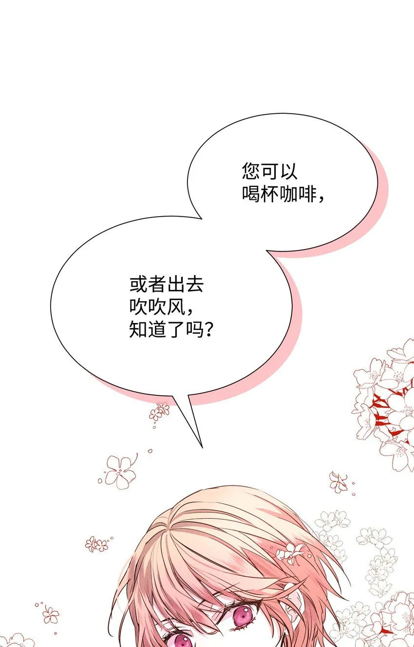 第225页