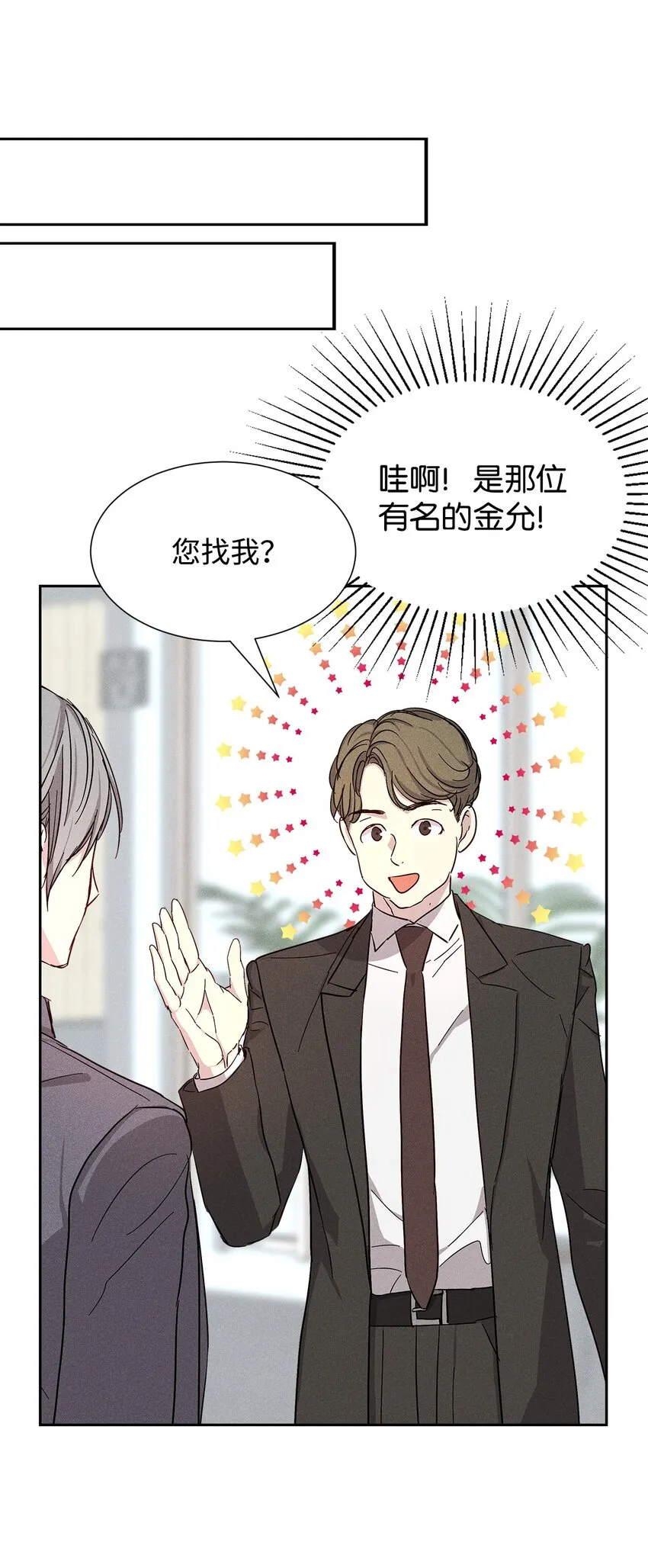 第201页