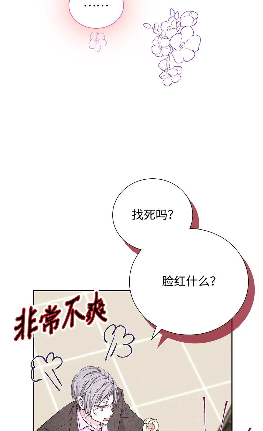 第216页