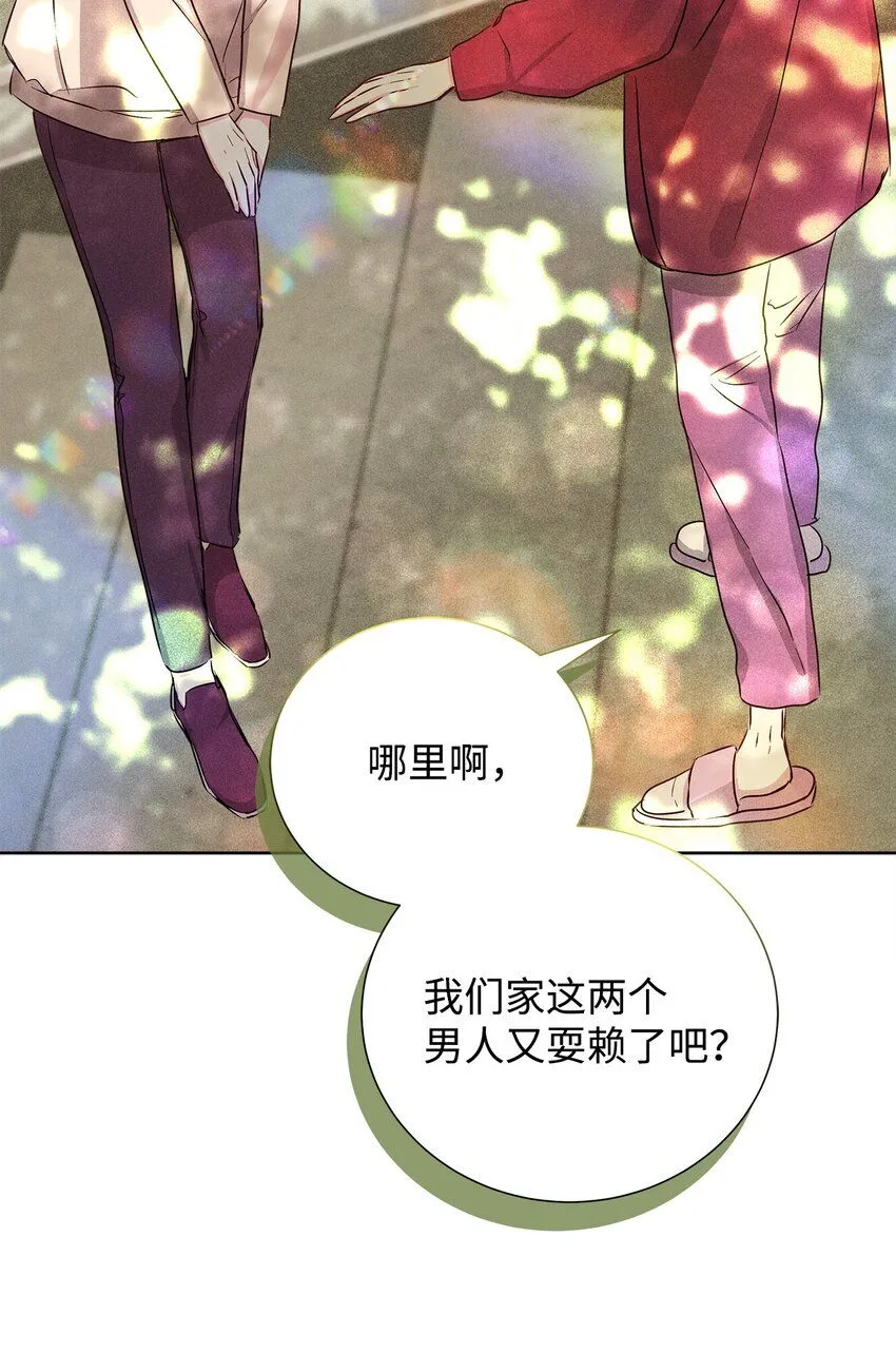 第219页