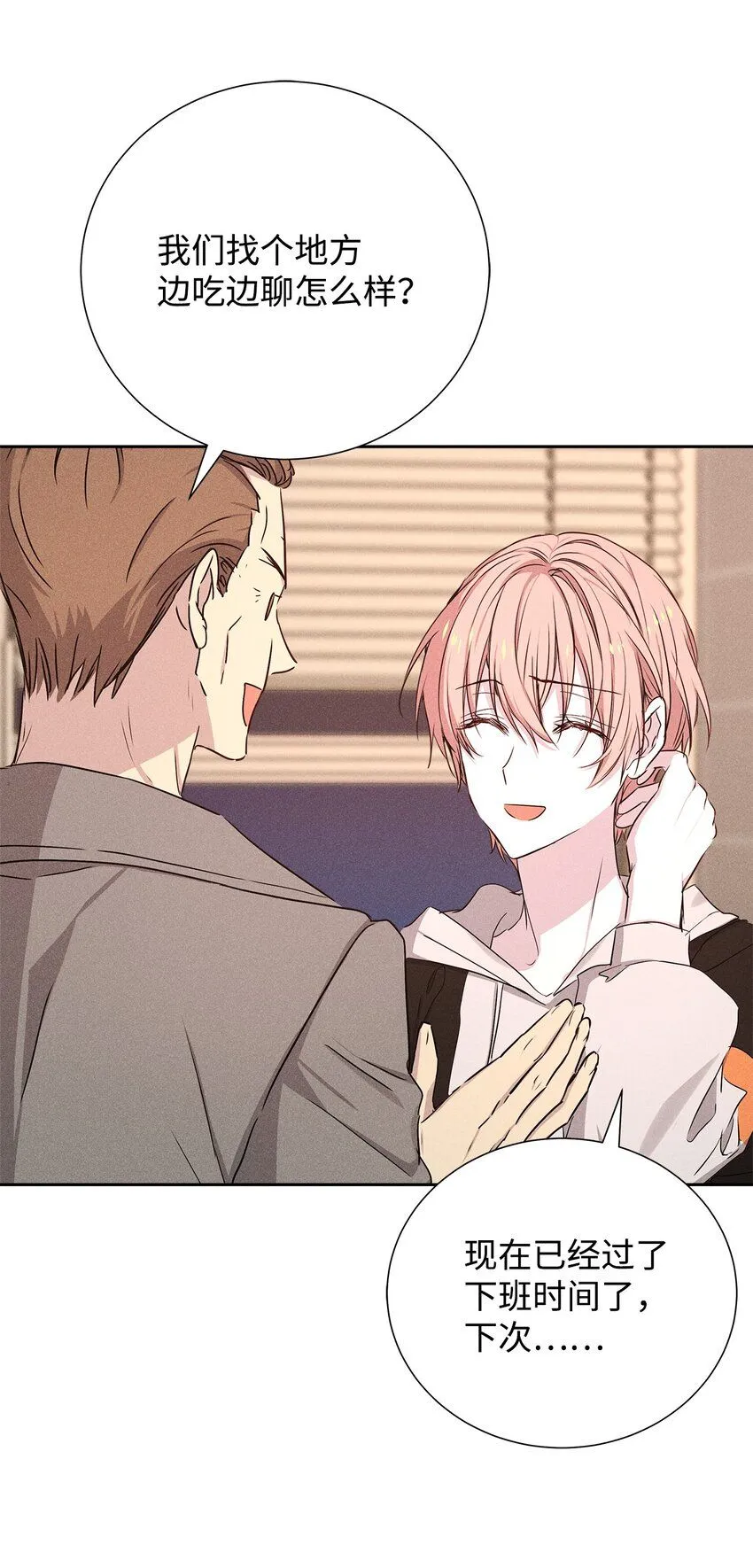第162页