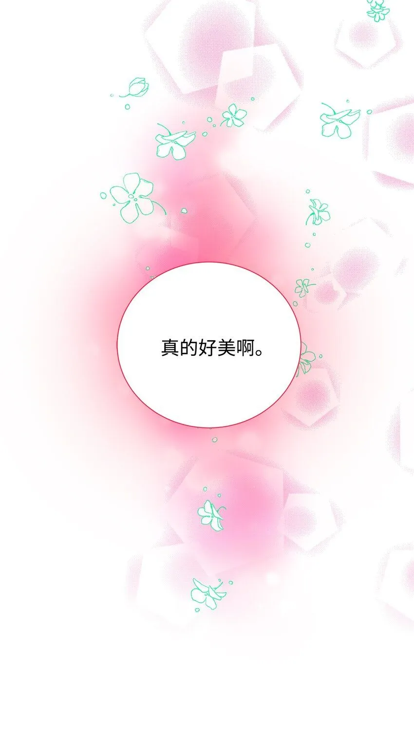第231页