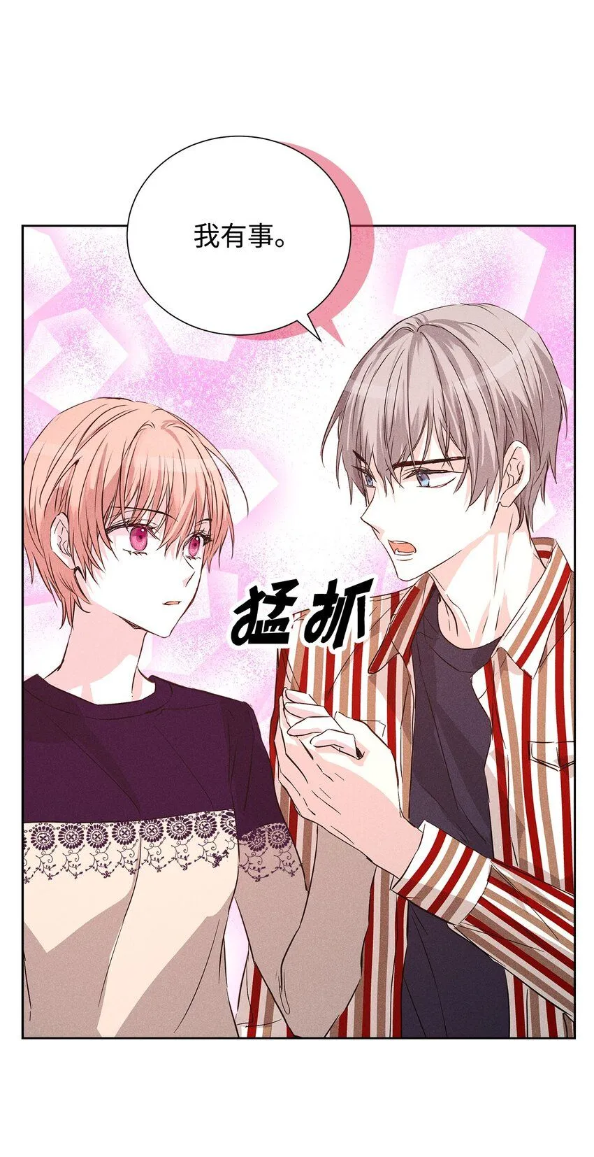第213页