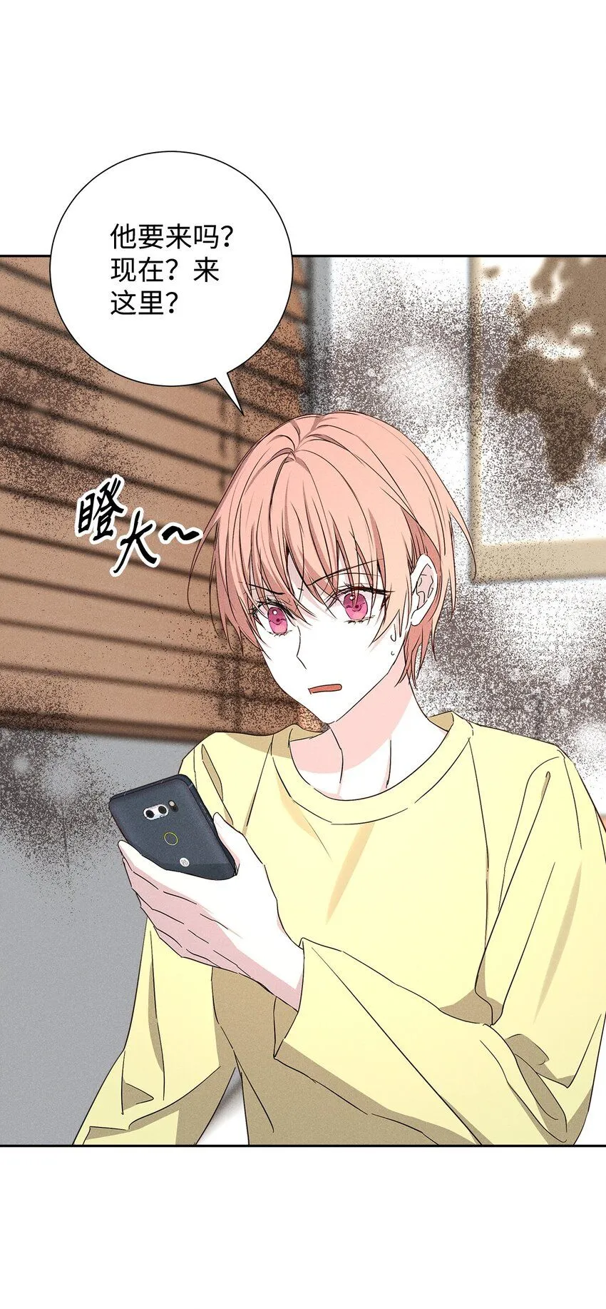 第270页