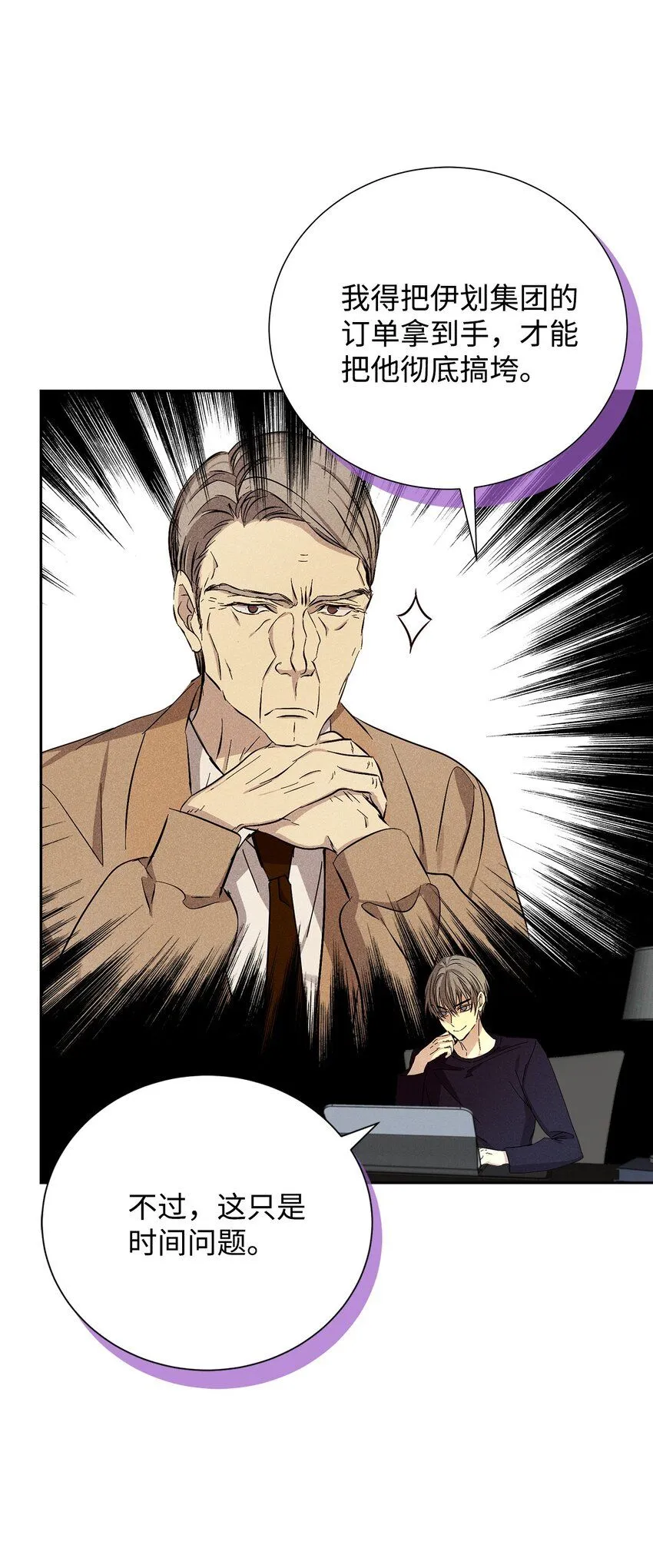 第210页