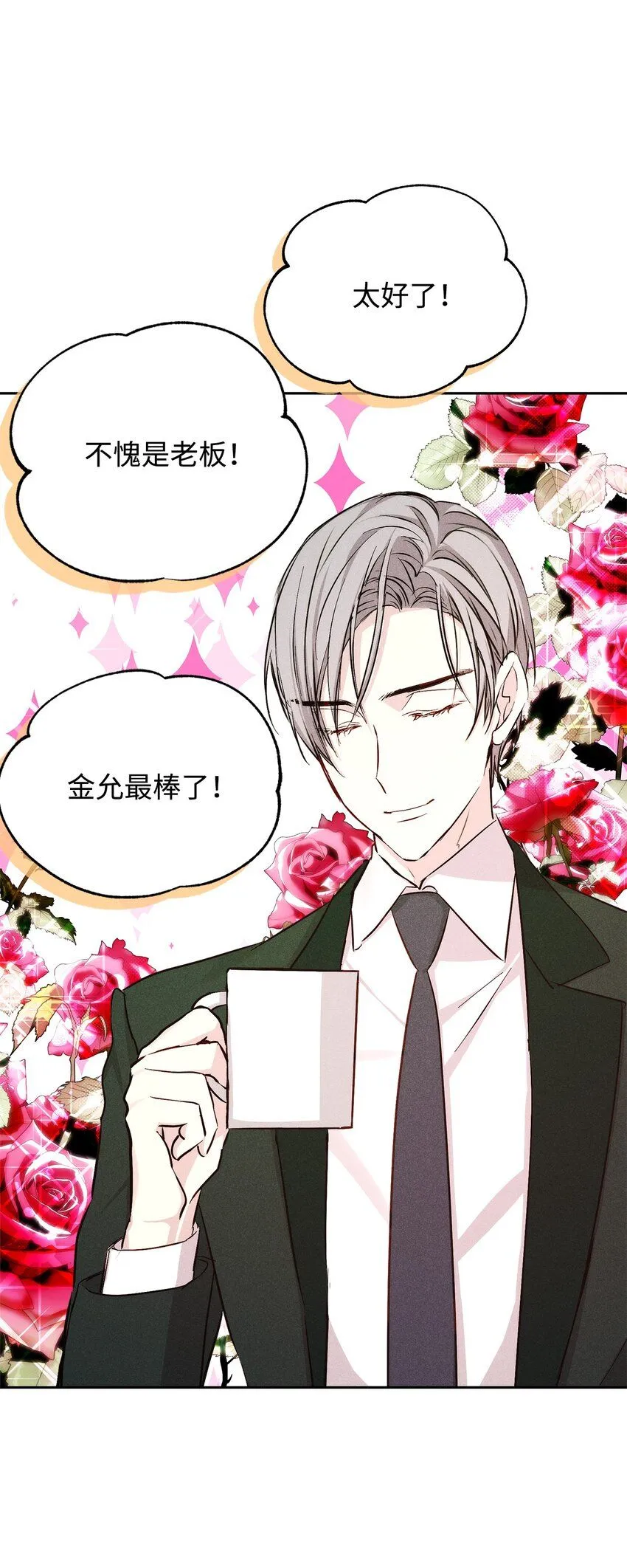 第201页