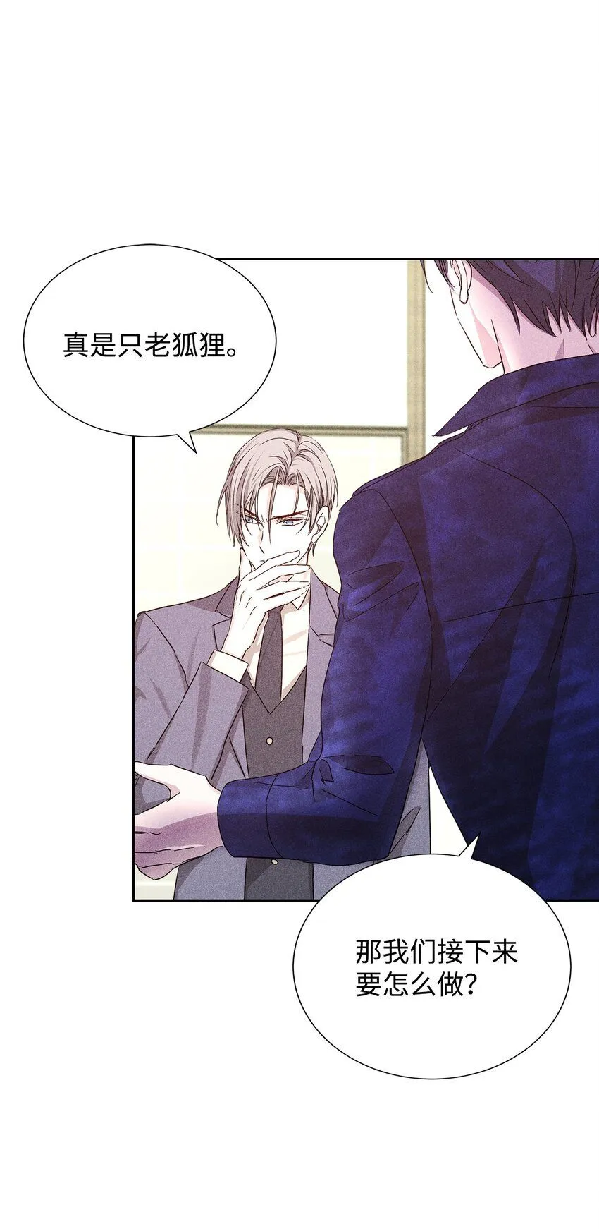 第240页