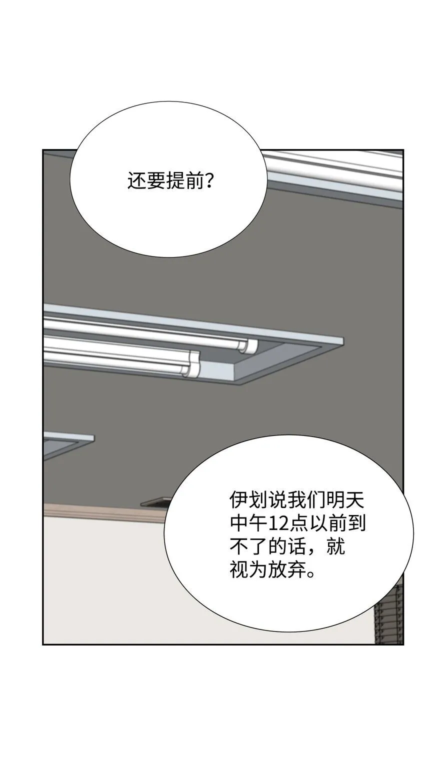 第216页