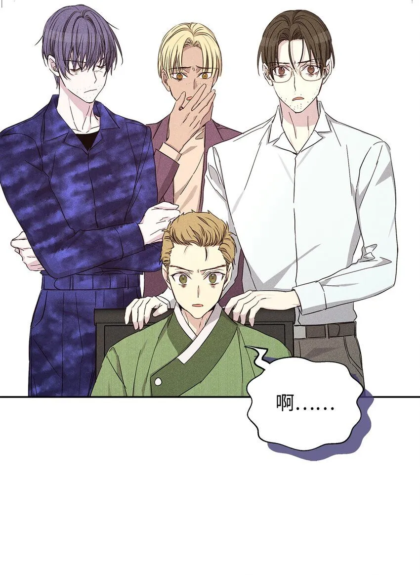 第243页