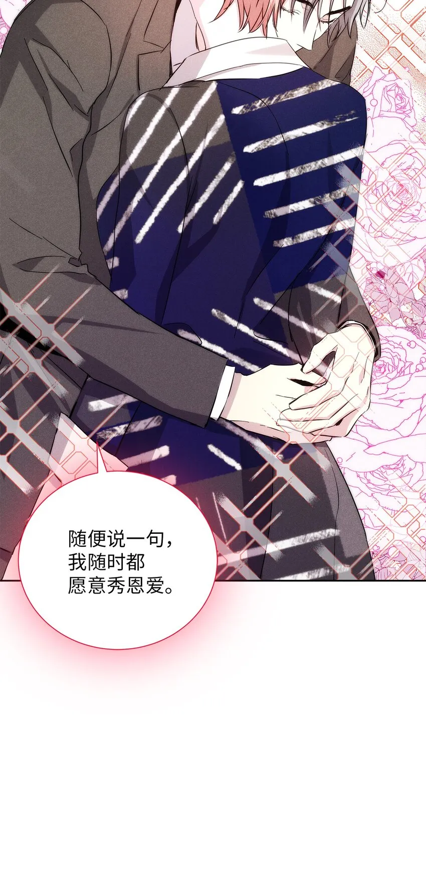 第276页