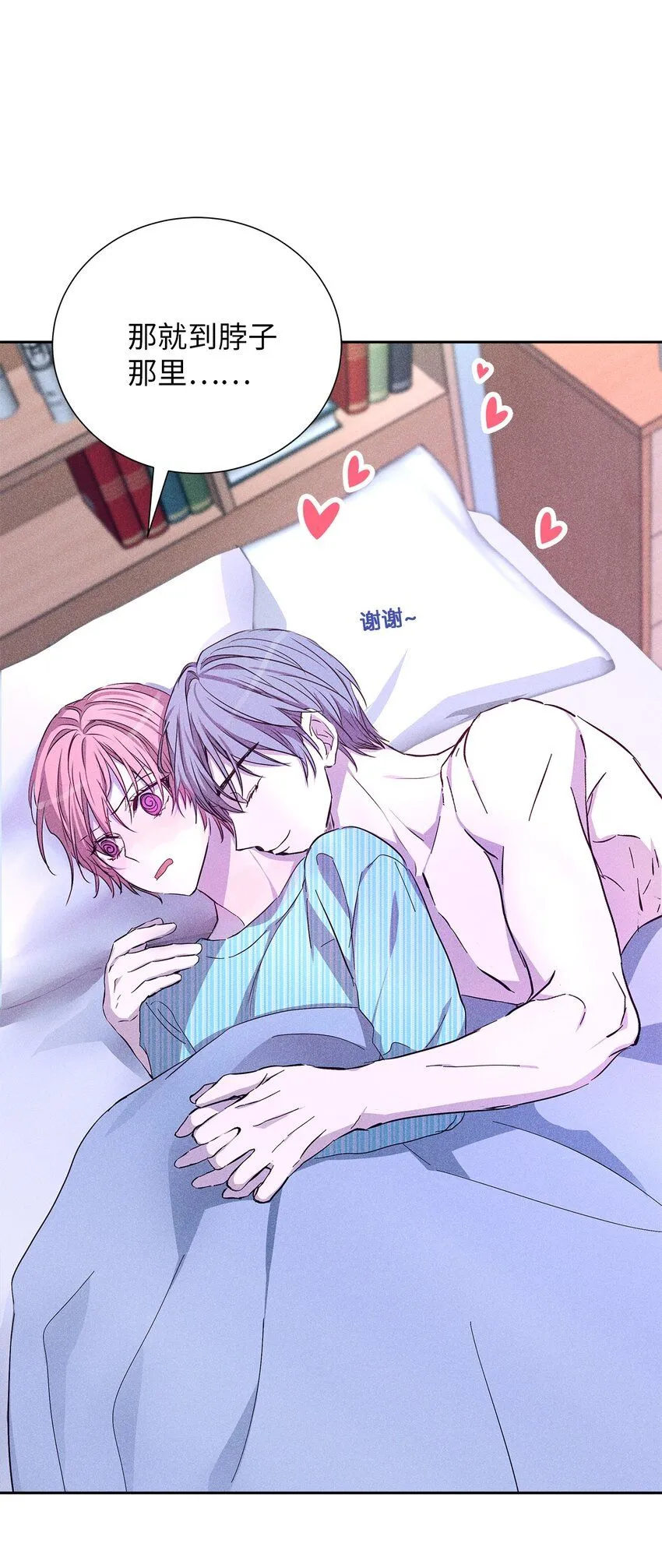 第216页