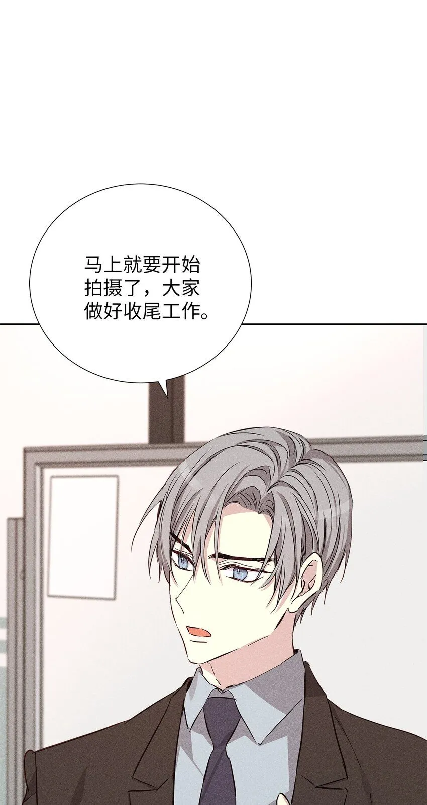 第234页